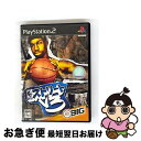 【中古】 NBAストリートV3/PS2/SLPM-66021/A 全年齢対象 / エレクトロニック・アーツ【ネコポス発送】