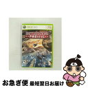 【中古】 Battlestations Pacific (XBOX360 北米) / Eidos【ネコポス発送】