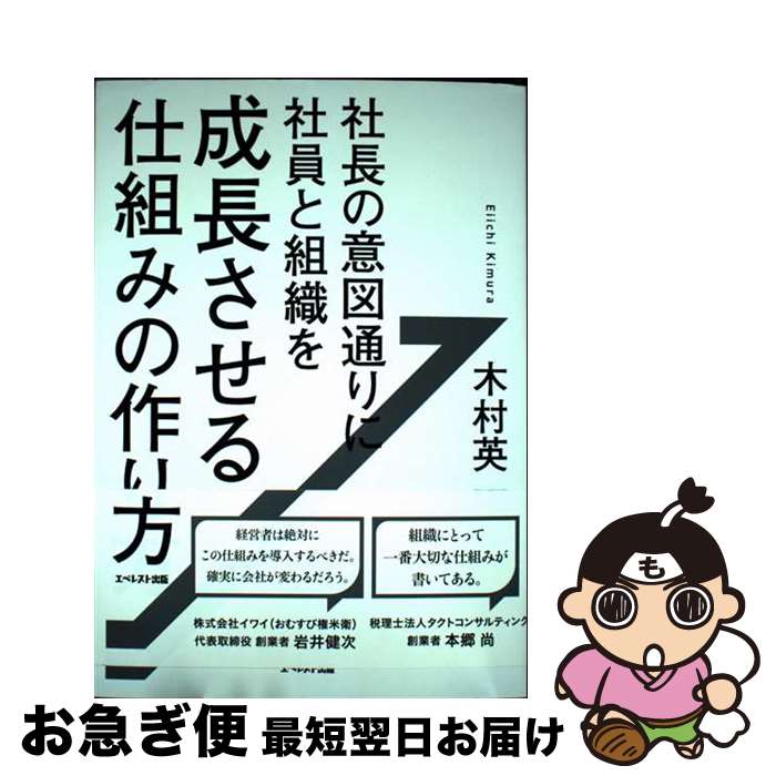 š Ĺΰտ̤˼ҰȿĹȤߤκ / ¼Ѱ / ٥쥹Ƚ [ñܡʥեȥС]ڥͥݥȯ