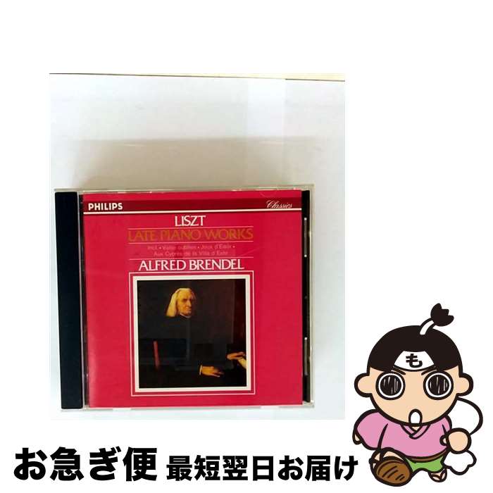 š ꥹȡꥵʮ/CD/PHCP-9610 / ֥ǥ(եå) / ޡ꡼ߥ塼å...