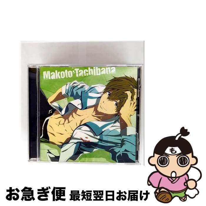 š TV˥Free-EternalSummer-٥饯󥰥꡼02̿סã/CD󥰥12cm/LACM-14252 / ̿(ã) / ƥ [CD]ڥͥݥȯ