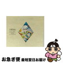 【中古】 カ・ビネ・サガ・レトルト〜レガートの章/CD/BVCH-616 / イメージ・アルバム, 松本保典, 水谷優子, 子安武人, 折笠愛 / BMGビクタ...