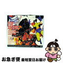 【中古】 UKプロジェクト|UK.PROJECT COASTERS RIDELOOKALIKES他: RIDE THE ROCKIN ROKCKET / LOO...