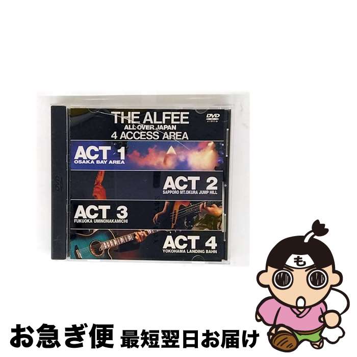 š ALLOVERJAPAN4ACCESSAREA1988/DVD/PCBP-50447 / ݥˡ˥ [DVD]ڥͥݥȯ
