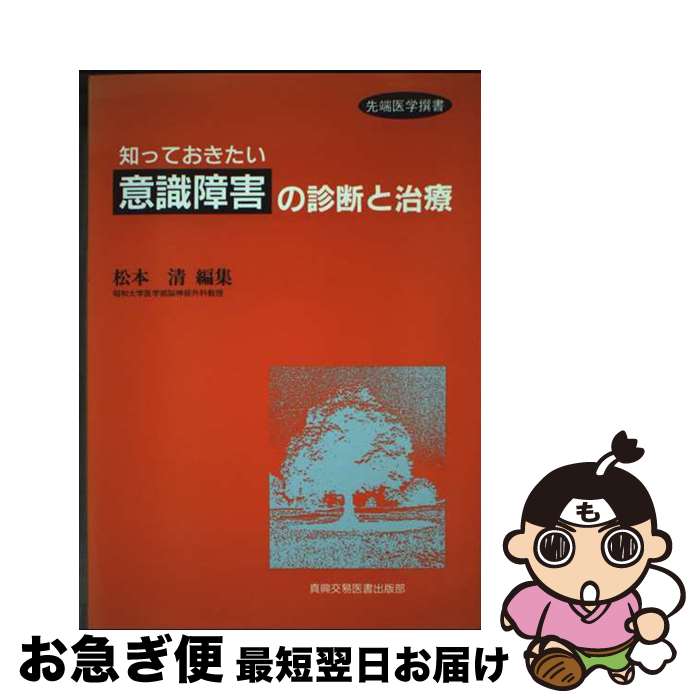 äʤޡޤŹ㤨֡š ΤäƤְռ㳲פοǤȼ /   / װ [ñ]ڥͥݥȯۡפβǤʤ659ߤˤʤޤ