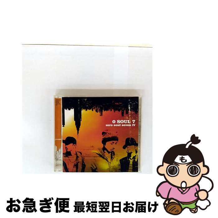 š zerosoulsevenIV/CD/TECI-1235 / 0SOUL7 / ƥ󥿥ƥ [CD]ڥͥ...