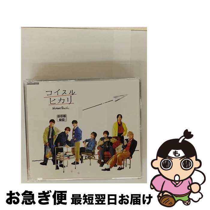 š ҥ/CD󥰥12cm/LCCA-6153 / ʤˤ˻ / ȡ졼٥륺 [CD]ڥͥݥȯ