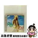 【中古】 PEACE/CD/EXTN-012 / オムニバス, Keyco, PANG, Chee, TEE feat.柴田知美, JAY’ED, MEGARY...