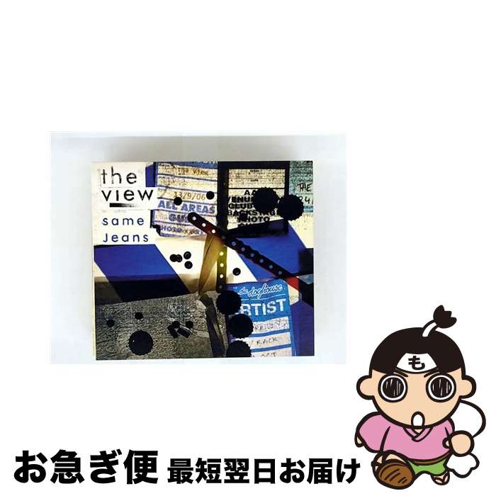 【中古】 View ビュー / Same Jeans / View / 1965 [CD]【ネコポス発送】