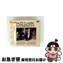 【中古】 ジャズ・クラシック・マスターピース2 インスト・ジャズ / ルイ・アームストロング, ベッシー・スミス, ビックス・バイダーベック, デューク・エリン...