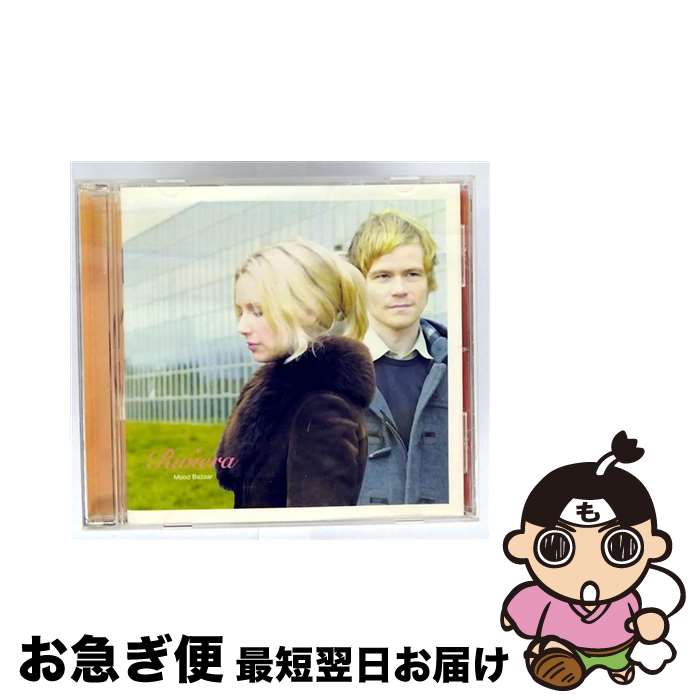 【中古】 ムード・バザール/CD/PRPH-2058 / リヴィエラ / フィルターレコード [CD]【ネコポス発送】