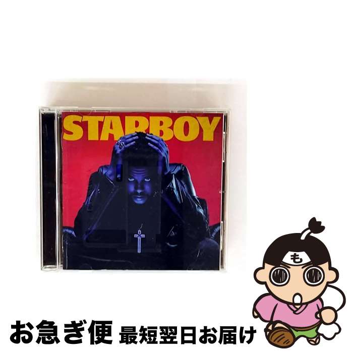 【中古】 スターボーイ/CD/UICU-1282 / ザ・ウィークエンド, ダフト・パンク / ユニバーサル ミュージック [CD]【ネコポス発送】