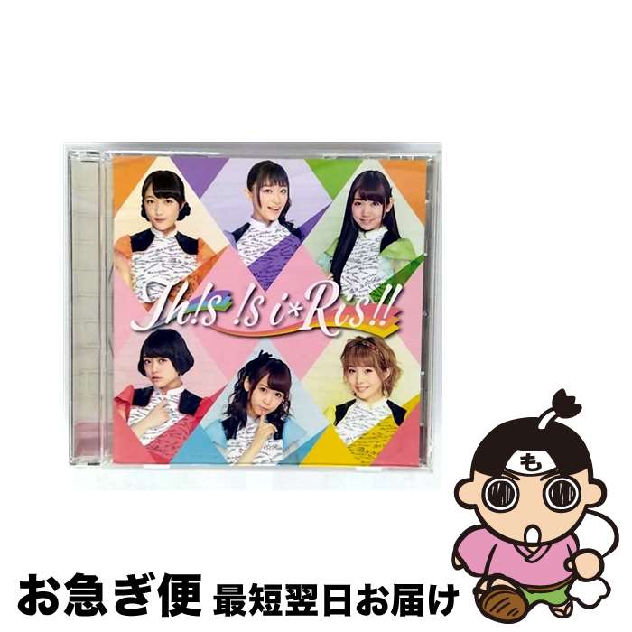 š ThssiRis/CD/EYCA-10802 / iRis / ٥åԥ㡼(Music) [CD]ڥͥݥȯ