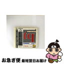 【中古】 ザ・ビギニング…J.T.Q./CD/PCCY-00596 / ジェイムス・テイラー・カルテット, ジェームス・テイラー・カルテット / ポニーキャニオ...