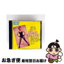 【中古】 Damn Yankees: An Original Soundtrack Recording 1958 Film RayWalston / Damn ...