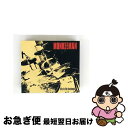 【中古】 Life in the Backseat Monkeeman / CARGO Records Germany GmbH / Wuppertal [CD...