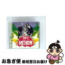 【中古】 エブリバディ・ニーズ・サムワン・トゥ・ラブ/CD/CCRM-6017 / アンセム / Independent Label Council Japan...