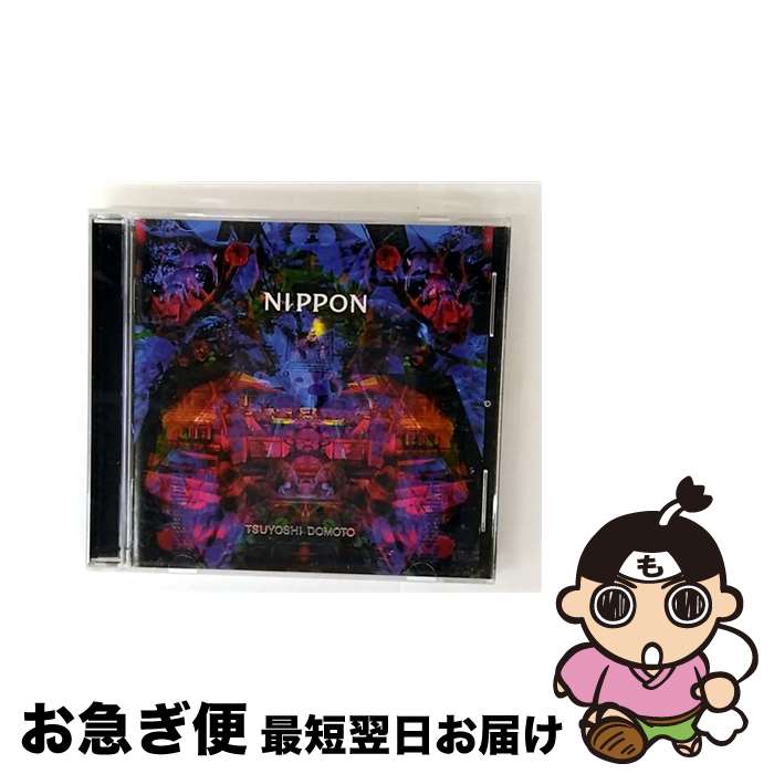 š Ʋܹ ɥȥĥ襷 / NIPPON / TSUYOSHI DOMOTO / Gan Shin [CD]ڥͥݥȯ