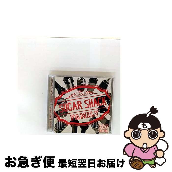 äʤޡޤŹ㤨֡š SUGARSHACKFACTORY/CD/SVG-001 / SUGAR SHACK FAMILY / SAVAGE [CD]ڥͥݥȯۡפβǤʤ312ߤˤʤޤ