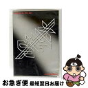 【中古】 STYX スティックス / Caught In The Act: Live / John Panozzo, Tommy Shaw, Styx, Jer...