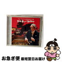 【中古】 冬木透 CONDUCT ウルトラセブン/CD/UMCC-1035 / 冬木透, 中西圭三, サウンド・アンビション合唱団 / MILESTONE CR...