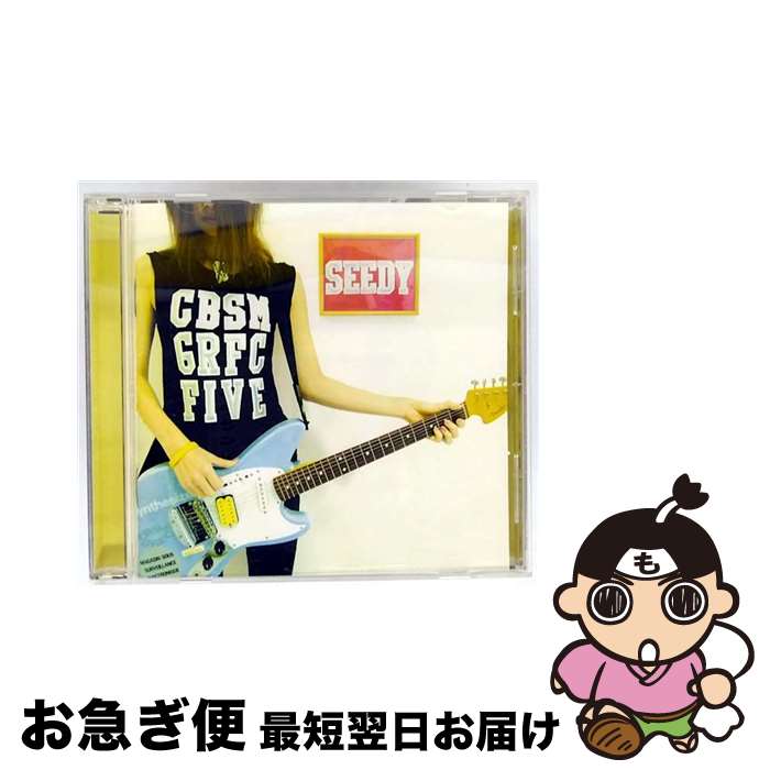 š SEEDY/CD/NIW-008 / CUBISMO GRAFICO FIVE / Niw! Records [CD]ڥͥݥȯ