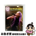 【中古】 YU-ANISTA LIVE TOUR 2014-Summer- @Shibuya duo MUSIC EXCHANGE 6.28/DVD/YRBN-...