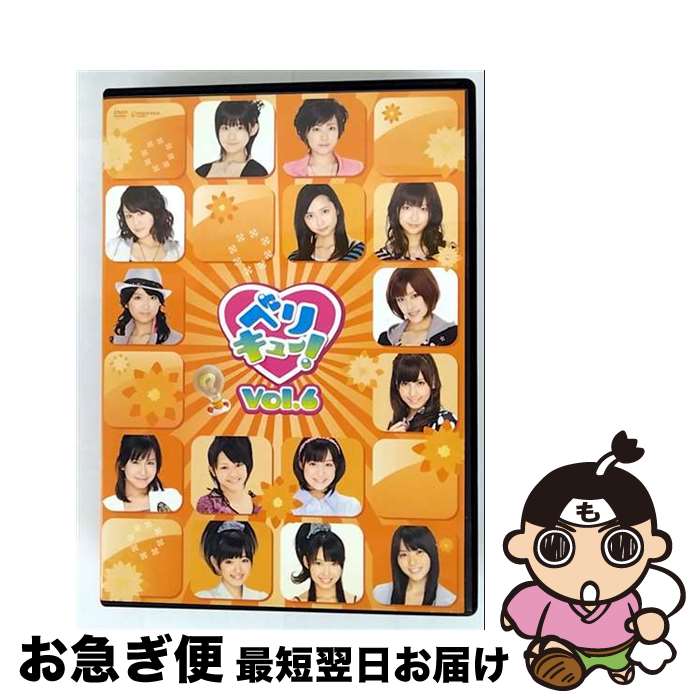 š ٥ꥭ塼vol6/DVD/PKBP-5118 / ԥå [DVD]ڥͥݥȯ