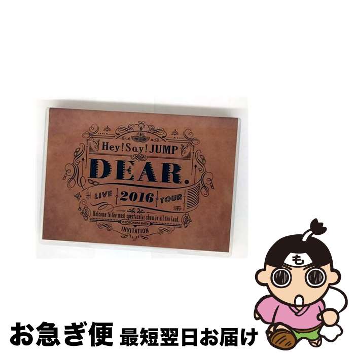 š HeySayJUMPLIVETOUR2016DEAR/DVD/JABA-5176 / ȡ [DVD]ڥͥݥȯ