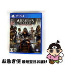 【中古】 アサシン クリード シンジケート/PS4/PLJM84026/【CEROレーティング「Z」(18歳以上のみ対象)】 / ユービーアイソフト【ネコポス発送】