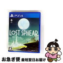 【中古】 LOST SPHEAR(ロストスフィア)/PS4/PLJM16016/B 12才以上対象 / スクウェア・エニックス【ネコポス発送】
