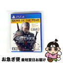 【中古】 ウィッチャー3 ワイルドハント ゲームオブザイヤーエディション/PS4/PLJS74015/【CEROレーティング「Z」(18歳以上のみ対象)】 / スパイク・チュンソフト【ネコポス発送】
