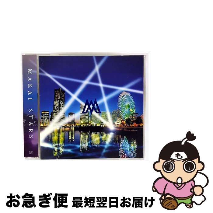 š STARS/CD/BVCR-11121 / MAKAI, YUCHUN(from), LISA, Ļƥ, KCO, ...