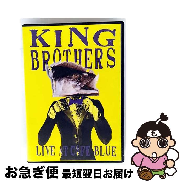 š LIVEatCafeBLUE/DVD/UKDV1112 / UK.PROJECT [DVD]ڥͥݥȯ