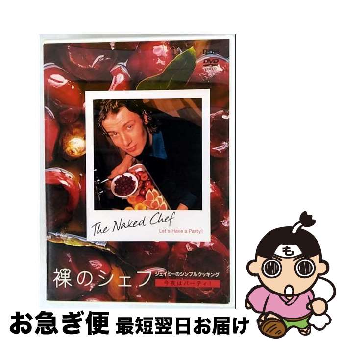 š ΥաߡΥץ륯å󥰡ϥѡƥ/DVD/AEBW-10115 / ѥ˥LDC [DVD]ڥͥݥȯ