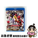 【中古】 海賊戦隊ゴーカイジャー THE MOVIE 空飛ぶ幽霊船 コレクターズパック/Blu-ray Disc/BSTD-03462 / TOEI COMPA...
