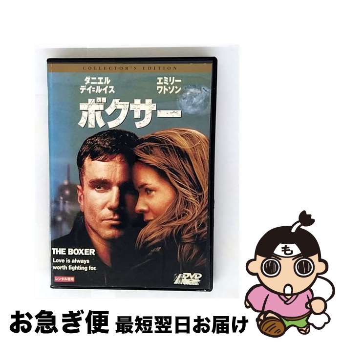 š ܥ 쥯ǥ 󥿥 DVD / [DVD]ڥͥݥȯ