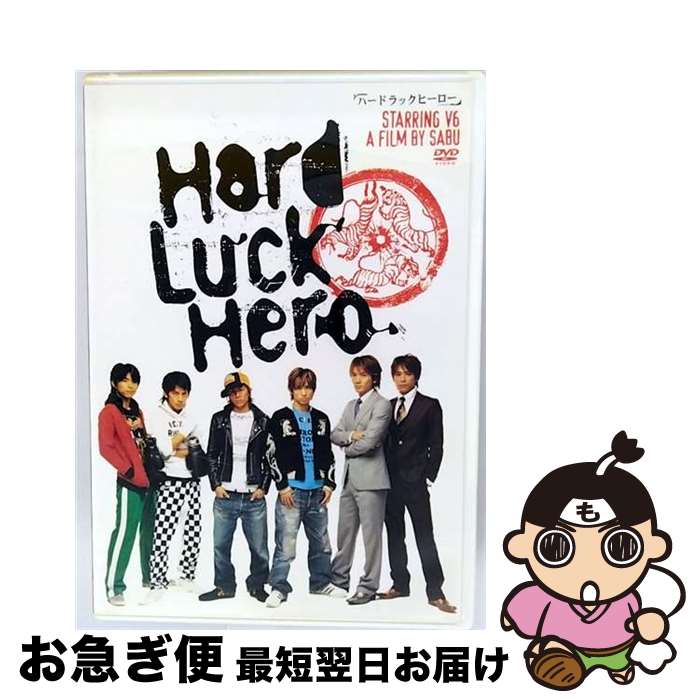 š ϡɥåҡ/DVD/AVBD-91166 / ٥åޡƥ󥰡ߥ˥ [DVD]ڥͥݥȯ