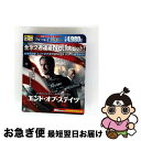【中古】 エンド・オブ・ステイツ ブルーレイ&DVDセット/Blu-ray Disc/1000761919 / ワーナー・ブラザース・ホームエンターテイメント ...