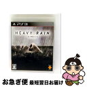 【中古】 Heavy Rain(ヘビーレイン) -心の軋むとき-/PS3/BCJS-30040/D 17才以上対象 / ソニー・コンピュータエンタテインメント【ネコポス発送】
