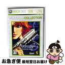 【中古】 パーフェクトダーク ゼロ(Xbox 360 プラチナコレクション)/XB360/S7100088/C 15才以上対象 / マイクロソフト【ネコポス発送】