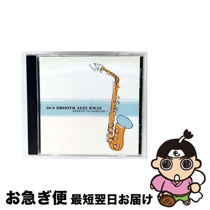 【中古】 Kwjz 98．9 － Smooth Jazz 7 / Various Artists / Kwjz [CD]【ネコポス発送】