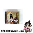 【中古】 Your Missus Is a Nutter ゴールディー・ルッキン・チェイン / Goldie Lookin Chain / Wea Intern...