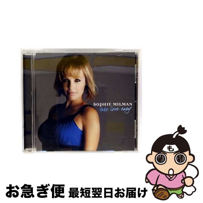 【中古】 テイク・ラヴ・イージー/CD/VICJ-61606 / ソフィー・ミルマン, マイケル・ケースハマー / ビクターエンタテインメント [CD]【ネコポス発送】