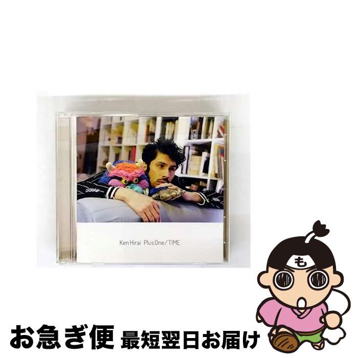 š PlusOneTIME/CD󥰥12cm/BVCL-722 / ʿ  / ꥪ饸ѥ [CD]ڥͥݥȯ