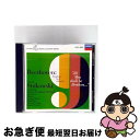 【中古】 序曲*エグモント/CD/POCL-9884 / ニュー・フィルハーモニア管弦楽団, ロンドン交響合唱団, ハーパー(ヘザー), ワッツ(ヘレン), マ...