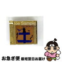 【中古】 ザ・ピーカン・トゥリー/CD/VACM-1382 / ジョー・サンプル, リズ・ライト, ハワード・ヒューイット / ビデオアーツ・ミュージック [C...