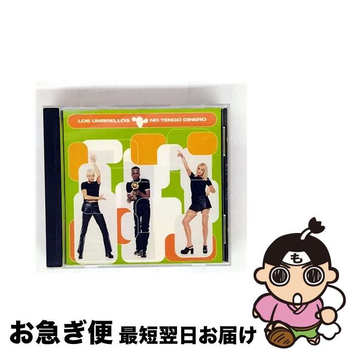 【中古】 Spice Up Your Life LosUmbrellos / Umbrellos / Virgin Records Us [CD]【ネコポス発送】