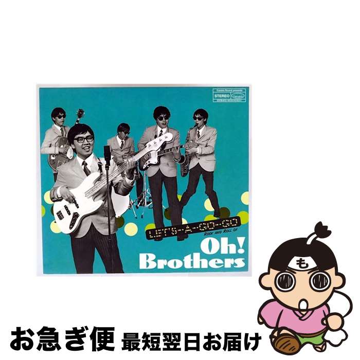 【中古】 Let's A Go-go / Oh! Brothers / Dreambeat Korea [CD]【ネコポス発送】