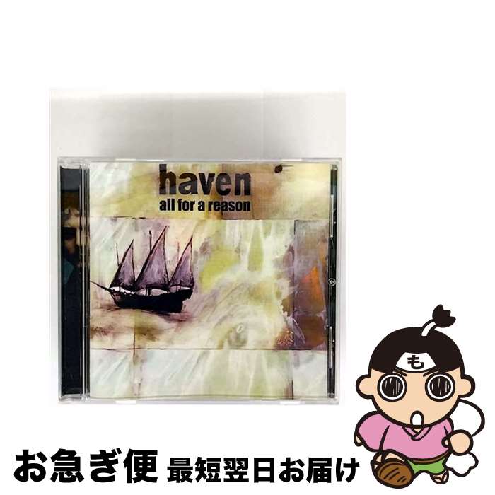 楽天もったいない本舗　お急ぎ便店【中古】 All for a Reason ヘイブン / Haven / First Time Records [CD]【ネコポス発送】